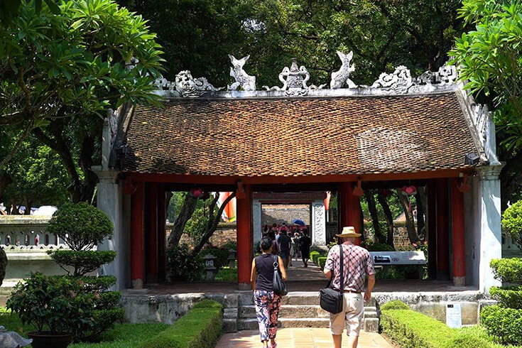 La première cour – Đại Trung Môn (la grande porte du milieu)