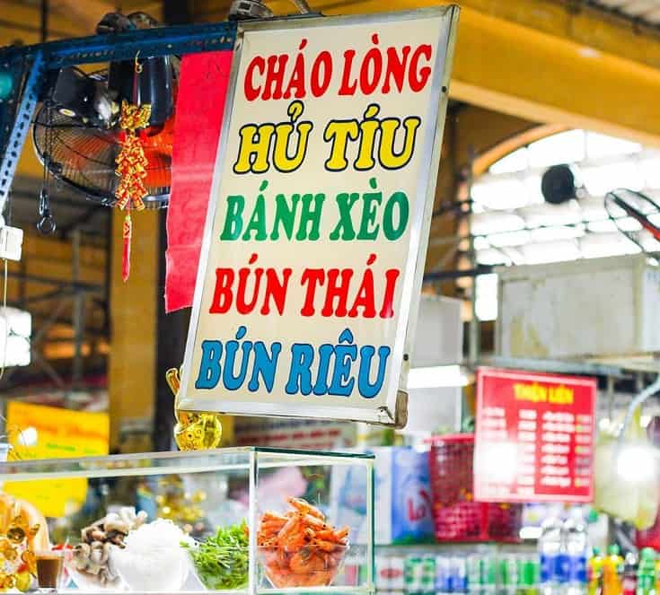 Que manger au marché Ben Thanh